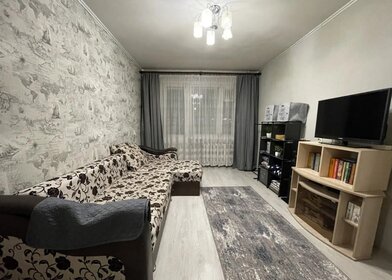 41,3 м², 2-комнатная квартира 3 450 000 ₽ - изображение 69