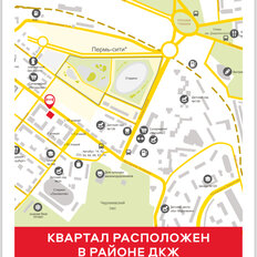 Квартира 40,9 м², 2-комнатная - изображение 5