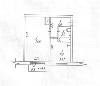 31,1 м², 1-комнатная квартира 1 299 000 ₽ - изображение 61