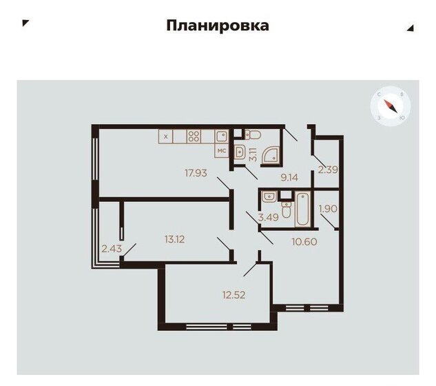 75,7 м², 3-комнатная квартира 10 700 000 ₽ - изображение 19