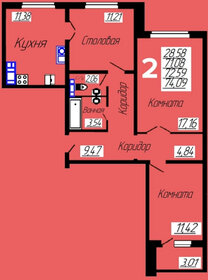 Квартира 74 м², 2-комнатная - изображение 1