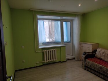 Купить двухкомнатную квартиру без отделки или требует ремонта во Владивостокском городском округе - изображение 5