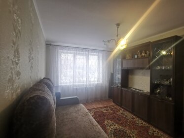 65,1 м², 2-комнатная квартира 4 300 000 ₽ - изображение 37