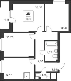 Квартира 75,3 м², 3-комнатная - изображение 2