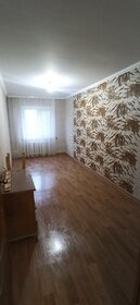 60,3 м², 3-комнатная квартира 5 450 000 ₽ - изображение 112