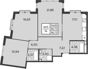 Квартира 96,7 м², 3-комнатная - изображение 1