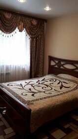 46 м², 1-комнатная квартира 1 900 ₽ в сутки - изображение 23