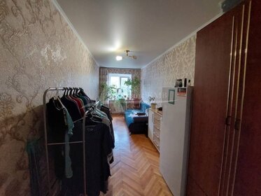 51,4 м², 2-комнатная квартира 3 650 000 ₽ - изображение 20