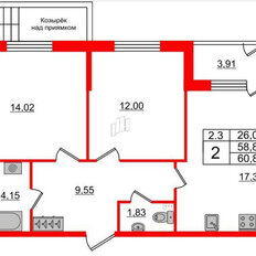 Квартира 58,9 м², 2-комнатная - изображение 5