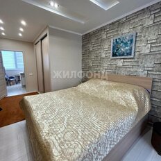 Квартира 148,5 м², 4-комнатная - изображение 5