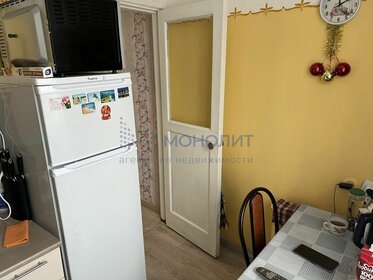 42 м², 2-комнатная квартира 4 950 000 ₽ - изображение 34