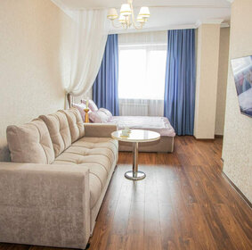 Купить квартиру в многоэтажном доме у метро Санино в Москве и МО - изображение 1