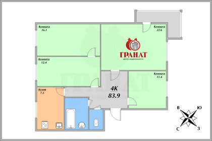 Квартира 83,9 м², 4-комнатная - изображение 4