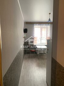 25,3 м², квартира-студия 2 850 000 ₽ - изображение 34