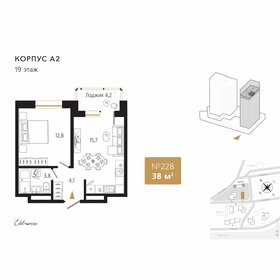 Квартира 38,5 м², 1-комнатная - изображение 1