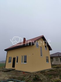 182 м² дом, 12 соток участок 6 500 000 ₽ - изображение 55