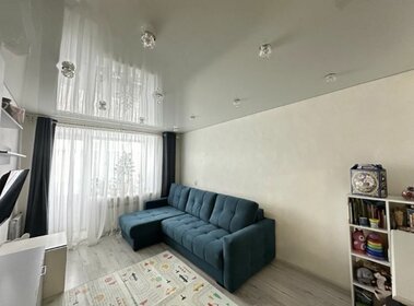43 м², 2-комнатная квартира 5 350 000 ₽ - изображение 13