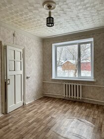 16,1 м², квартира-студия 2 350 000 ₽ - изображение 64