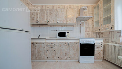 Купить квартиру с дизайнерским ремонтом на улице Корабельная в Нижнекамске - изображение 1