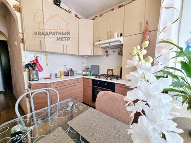 Купить трехкомнатную квартиру в Ангарском городском округе - изображение 1
