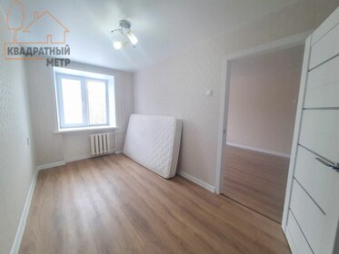 50,5 м², 2-комнатная квартира 2 950 000 ₽ - изображение 38