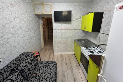 Купить квартиру-студию рядом с детским садом в районе Приморский в Санкт-Петербурге и ЛО - изображение 5