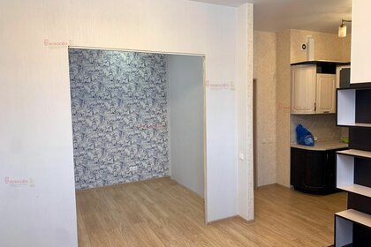 35,9 м², 1-комнатная квартира 4 450 000 ₽ - изображение 93