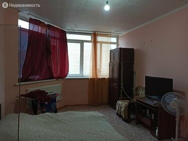 38,5 м², 1-комнатная квартира 3 700 000 ₽ - изображение 49