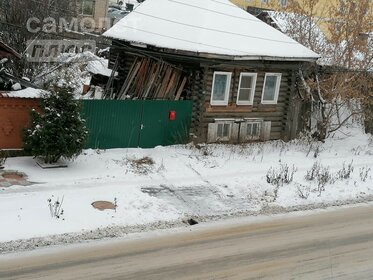 Купить квартиру на вторичном рынке в Городском округе Киров - изображение 12