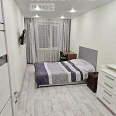 Квартира 44,1 м², 2-комнатная - изображение 2