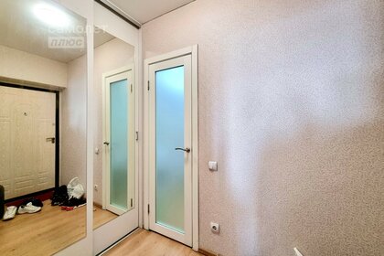 30,7 м², квартира-студия 4 045 000 ₽ - изображение 51