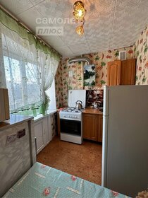 43,4 м², 2-комнатная квартира 3 650 000 ₽ - изображение 53