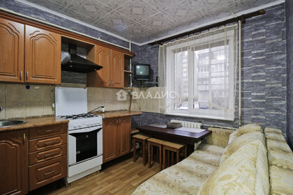 37 м², 1-комнатная квартира 3 800 000 ₽ - изображение 6