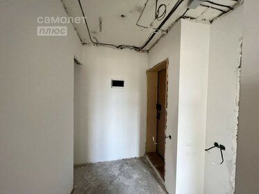 35 м², 1-комнатная квартира 4 800 000 ₽ - изображение 3