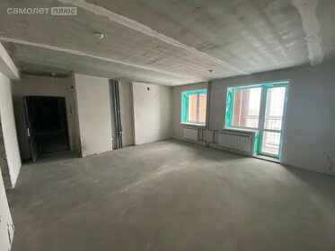 41,8 м², 1-комнатная квартира 3 845 600 ₽ - изображение 15