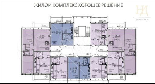 26,7 м², 1-комнатная квартира 3 100 000 ₽ - изображение 33