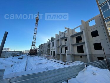 Купить однокомнатную квартиру до 6 млн рублей в Белгородской области - изображение 32