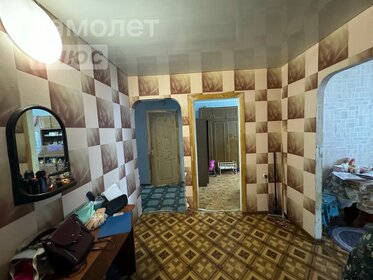 70 м², 3-комнатная квартира 4 300 000 ₽ - изображение 44
