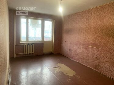 42,5 м², 2-комнатная квартира 3 199 000 ₽ - изображение 50