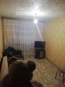 Купить однокомнатную квартиру гостиничного типа в Егорьевске - изображение 2