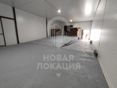 480 м², склад 134 400 ₽ в месяц - изображение 28