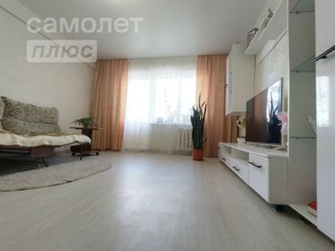 108,2 м², 3-комнатная квартира 8 500 000 ₽ - изображение 47