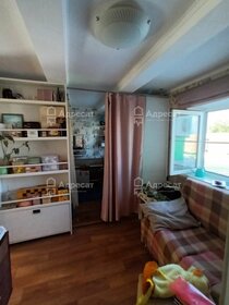 26,8 м² дом, 6,2 сотки участок 3 690 000 ₽ - изображение 37