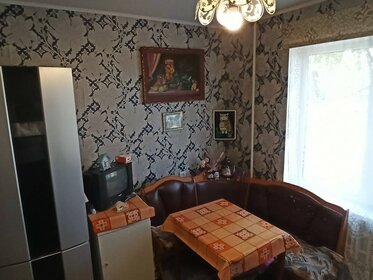 37,6 м², 1-комнатная квартира 2 849 000 ₽ - изображение 51