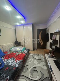 50 м², 2-комнатная квартира 5 200 000 ₽ - изображение 52