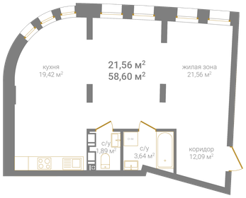 79 м², 3-комнатная квартира 11 650 000 ₽ - изображение 108