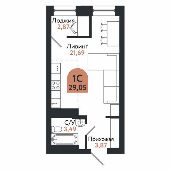 29,1 м², 1-комнатная квартира 5 314 770 ₽ - изображение 1