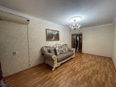 45,2 м², 2-комнатная квартира 3 000 000 ₽ - изображение 19