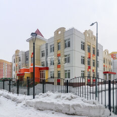 Квартира 45,8 м², 1-комнатная - изображение 2