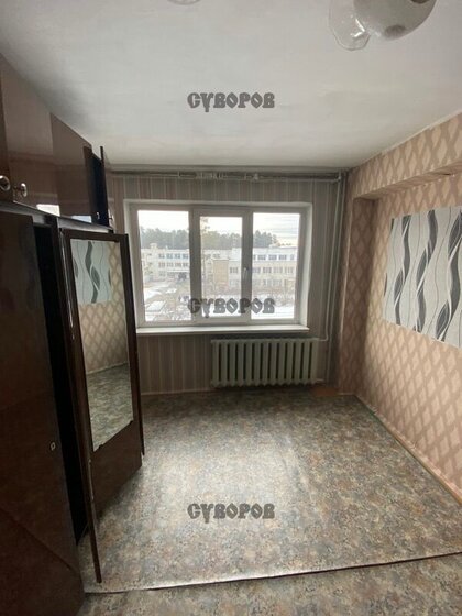 68,7 м², 3-комнатная квартира 5 350 000 ₽ - изображение 1